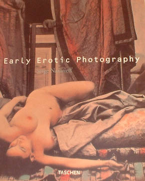 bo early erotic photography.jpg (30388 octets)