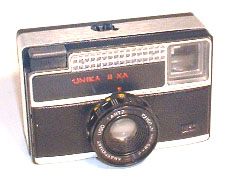 fex indo unike ii xa.jpg (20682 octets)
