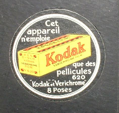 ke hawkeye mod CC fabrique en angleterre inside logo.jpg (29313 octets)